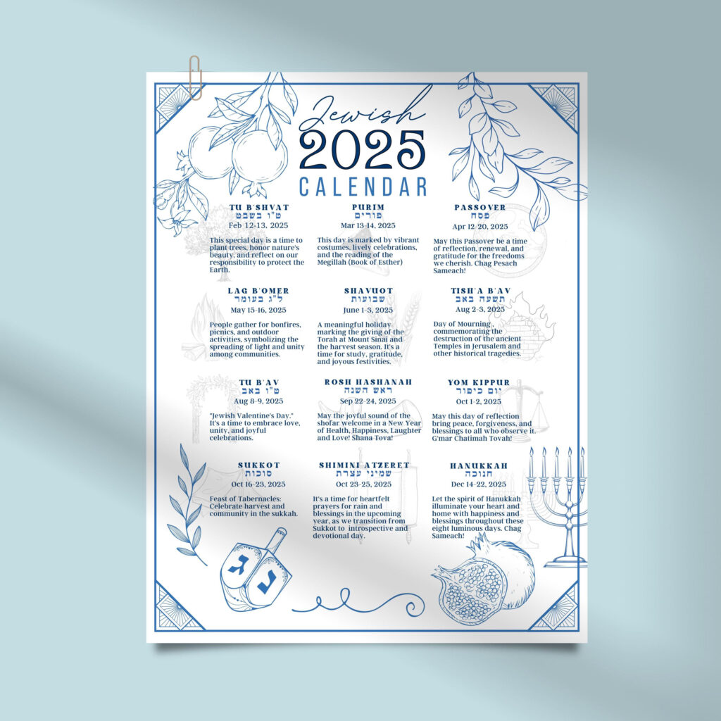 2025 Jewish Calendar Printable Printable Calendar 2025