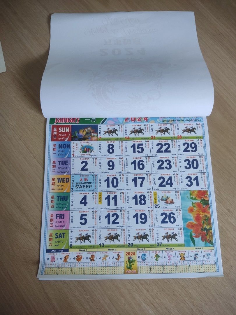 2024 Large Horse Racing 跑马月历 Calendar., Furniture &amp;amp; Home | Horse Racing Calendar 2024 Printable