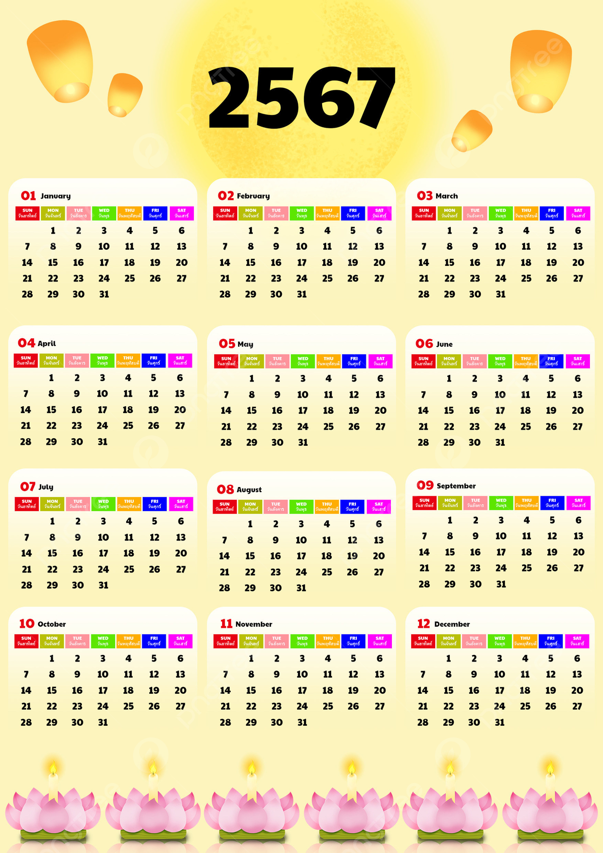 2024 New Year Thai Calendar Template Download On Pngtree | Printable Calendar 2024 Thailand