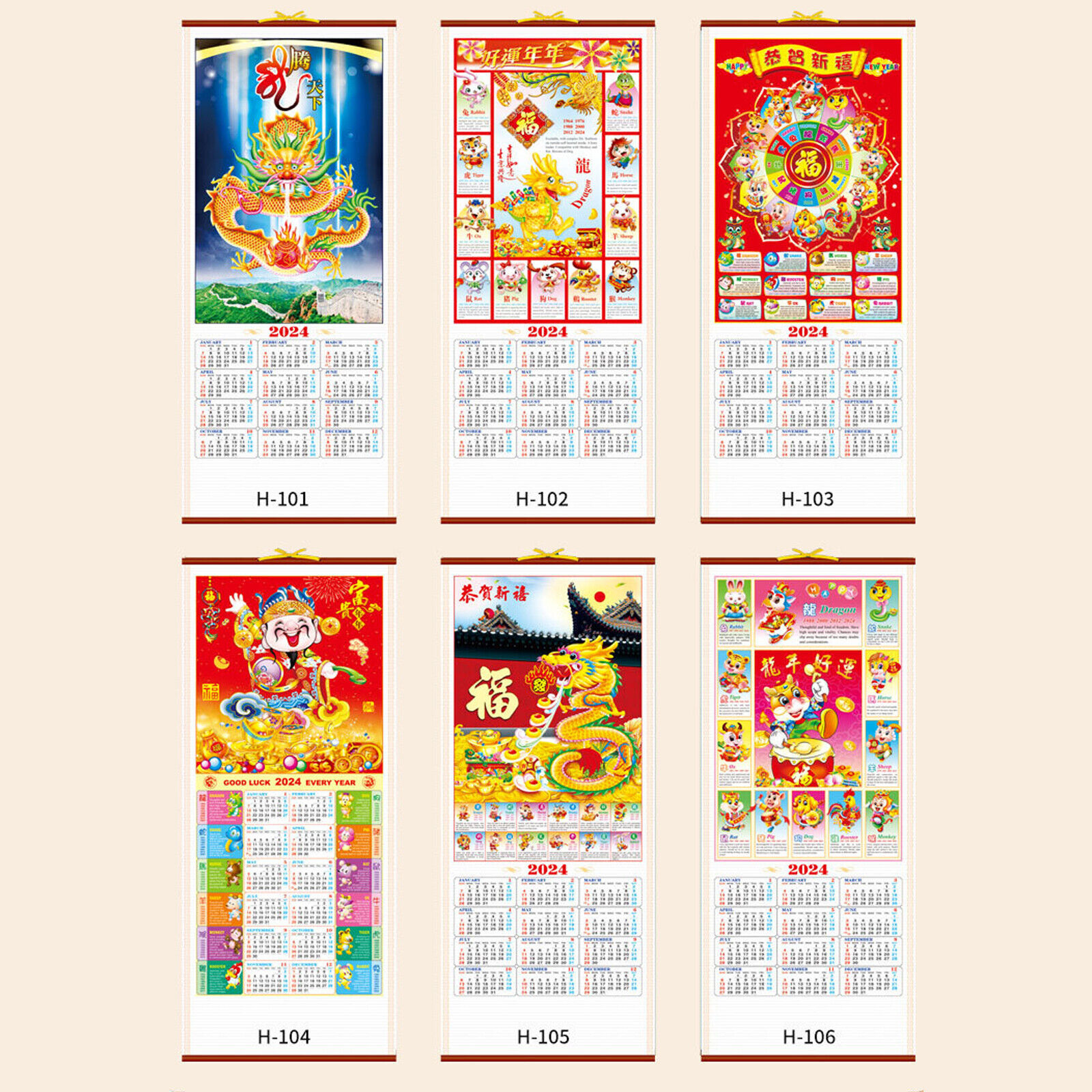 2024 Rouleau Mural Chinois Calendrier Dragon Suspendu Avec Photos De Panda  Drago | 2024 Year Chinese Calendar
