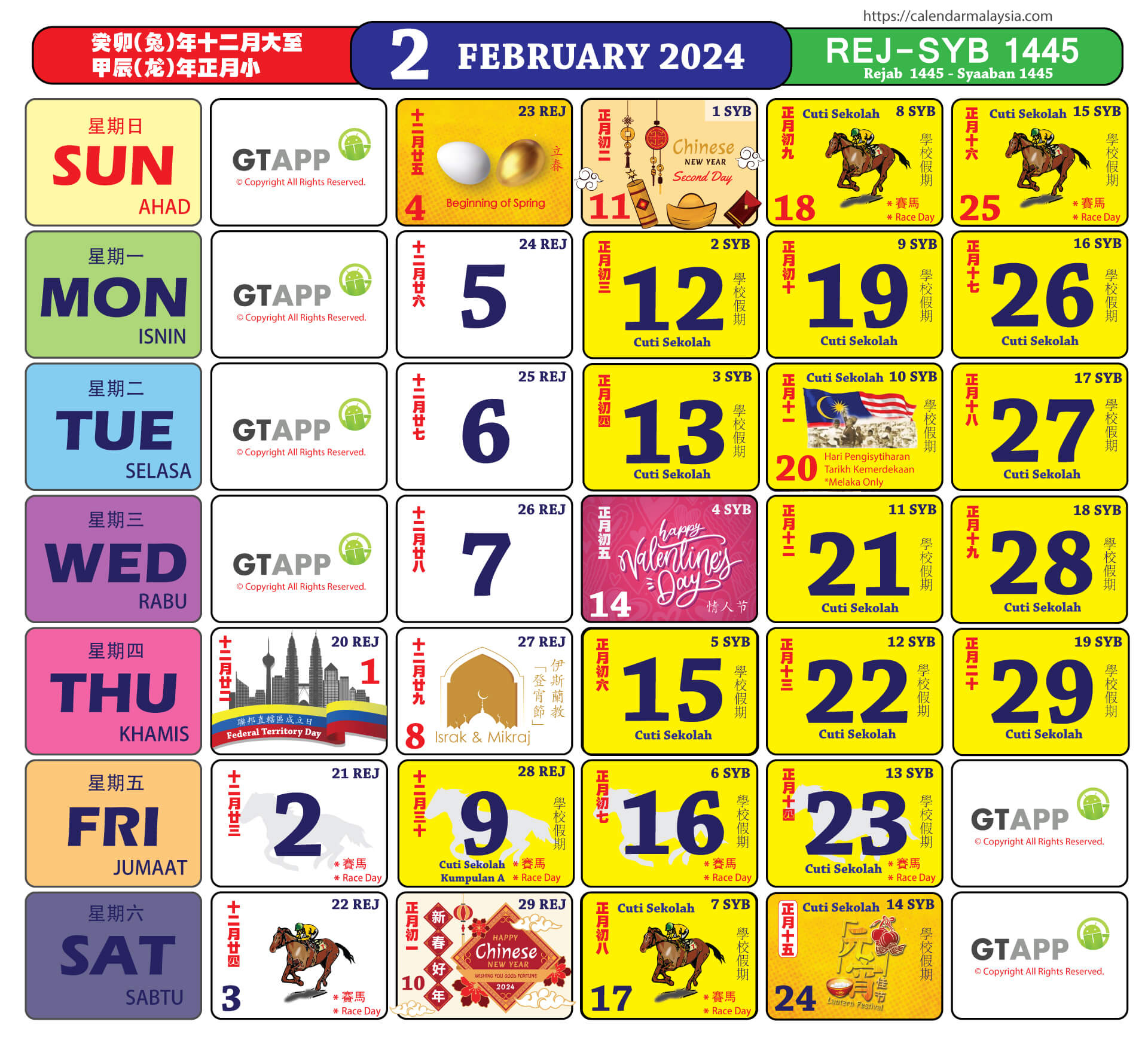 Calendar Malaysia - Calendar Malaysia | Calendar 2024 Malaysia Printable