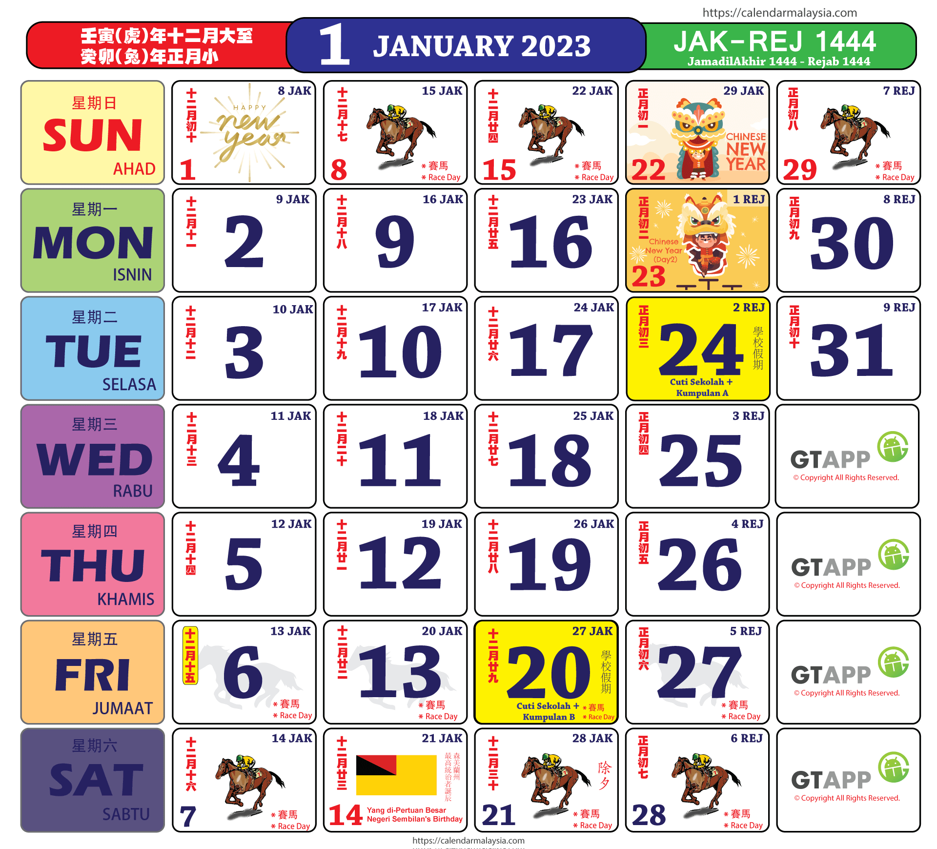 Calendar Malaysia - Calendar Malaysia | Printable Calendar 2024 Malaysia Public Holiday