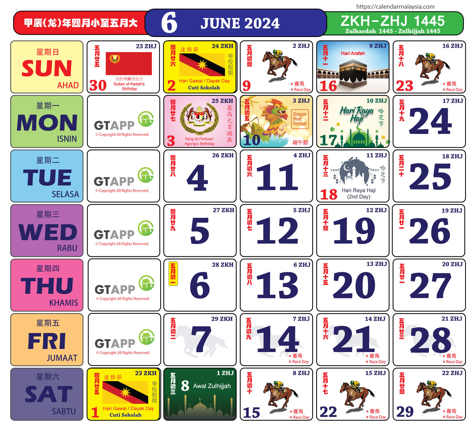 Calendar Malaysia - Calendar Malaysia | Printable Calendar 2024 With Holidays Malaysia