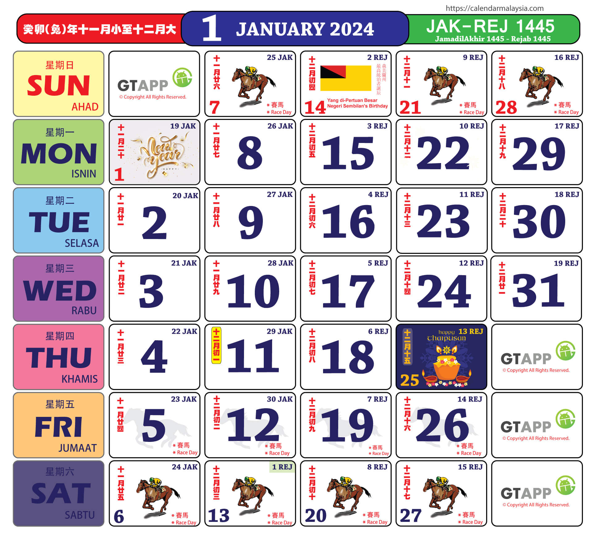 Calendar Malaysia - Calendar Malaysia | Year 2024 Calendar Malaysia