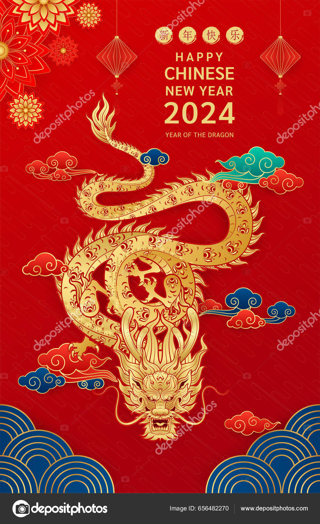 Happy Chinese New Year 2024 Chinese Dragon Gold Zodiac Sign Stock | 2024 Year Chinese Calendar