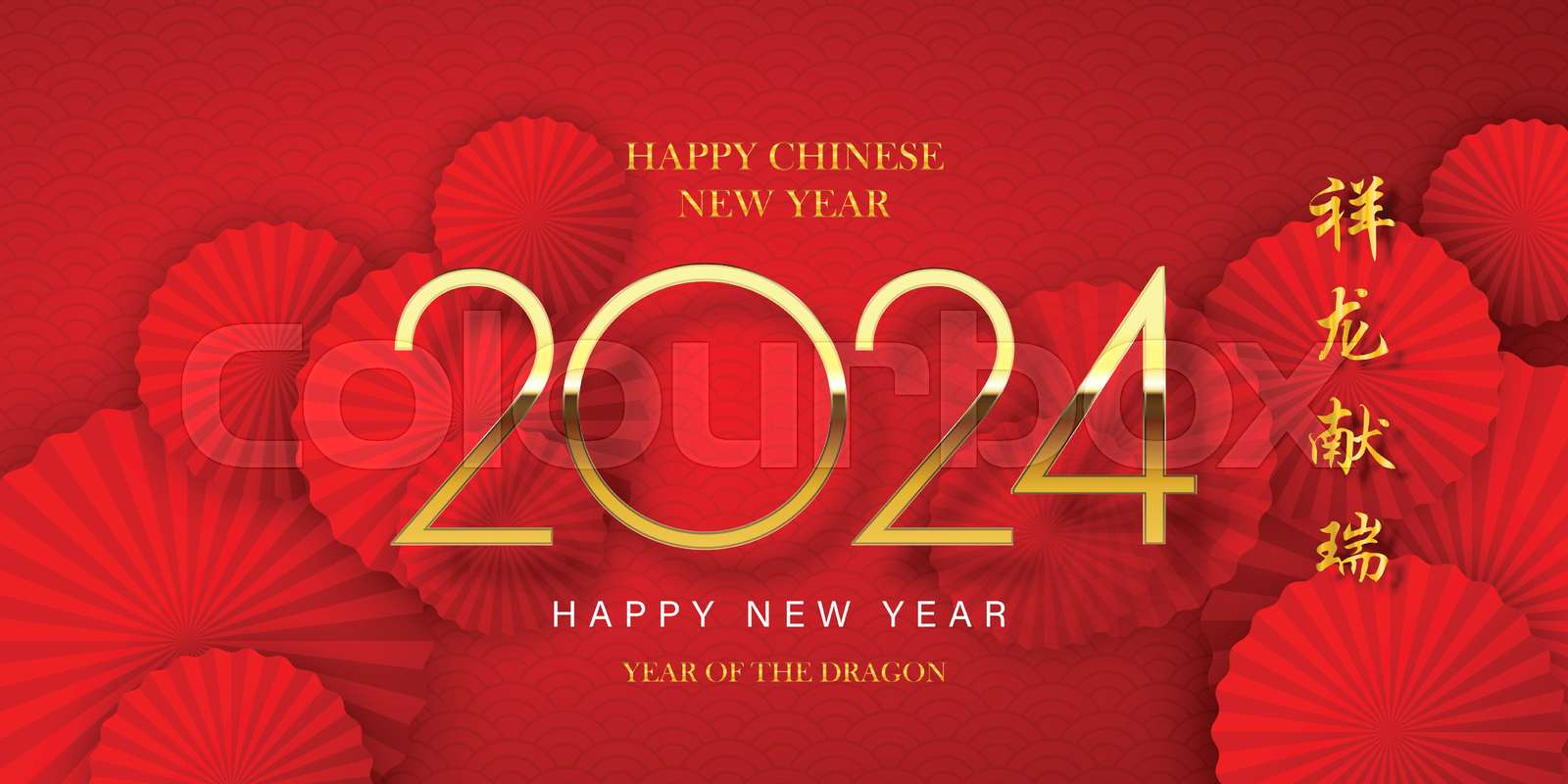 Happy Chinese New Year 2024, Golden Numbers On Red Background And | 2024 Year Chinese Calendar