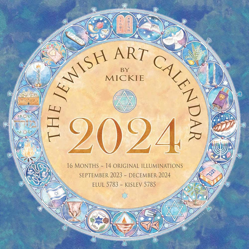 Jewish Art Calendarmickie 2024 | Jewish Calendar 2024 Printable