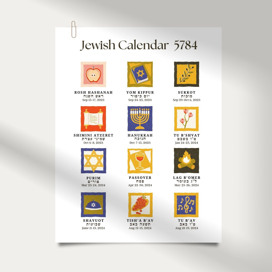 Hebrew Calendar 2024 Printable Printable Calendar 2024