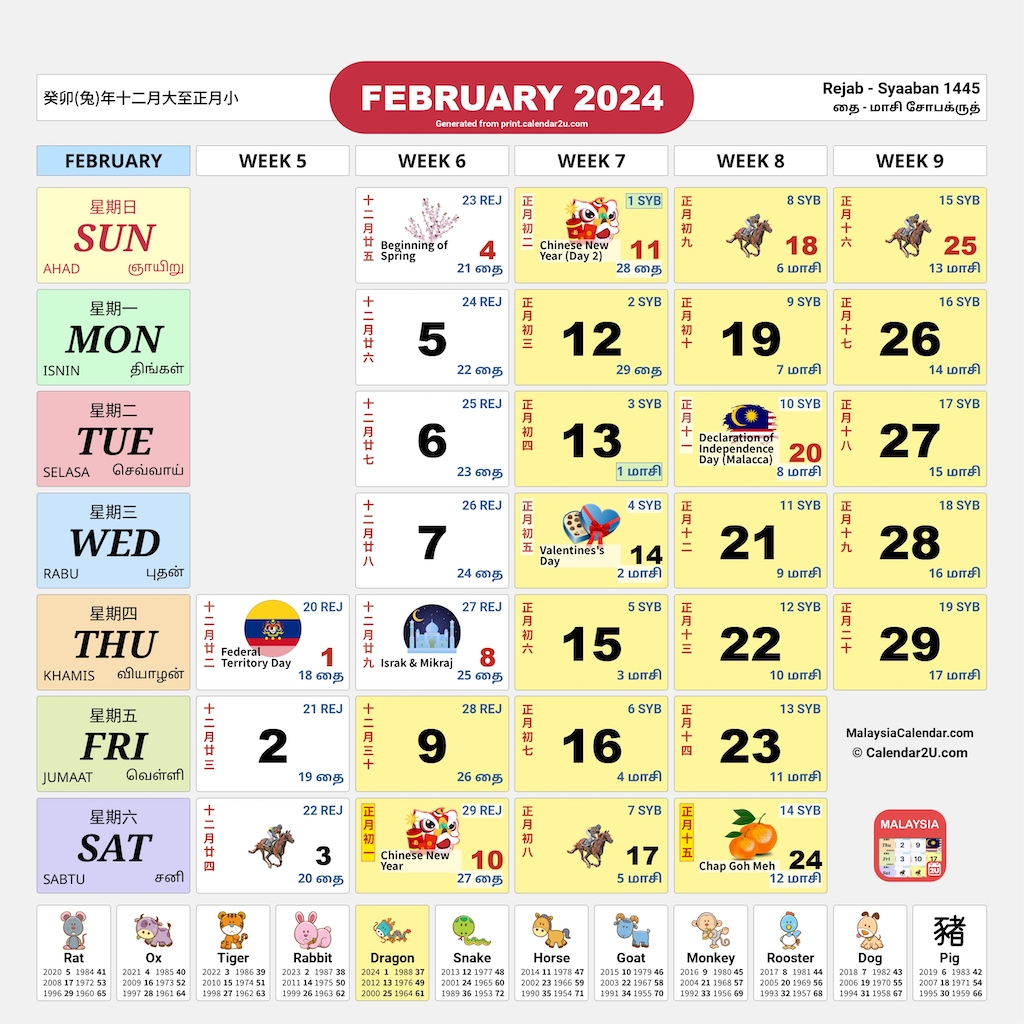 Malaysia Calendar Year 2024 - Traditional Horse Design (School | Year 2024 Calendar Malaysia