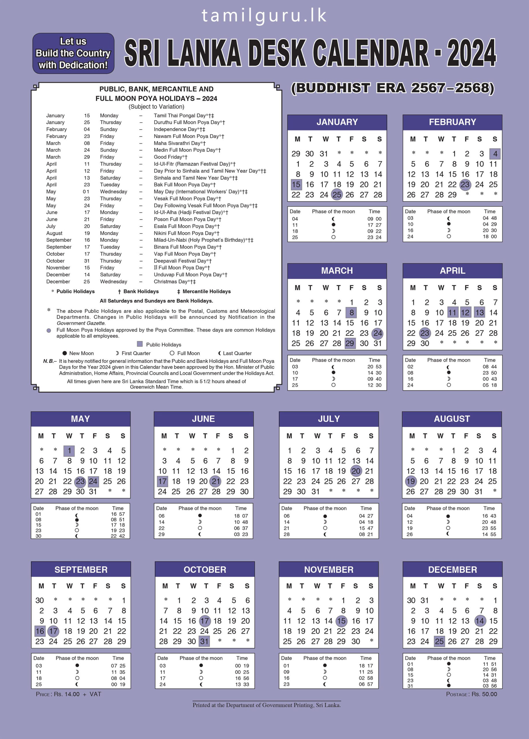 Sri Lanka Desk Calendar 2024 With Holidays &Amp;Amp;Amp; Full Details | Printable Calendar 2024 Sri Lanka