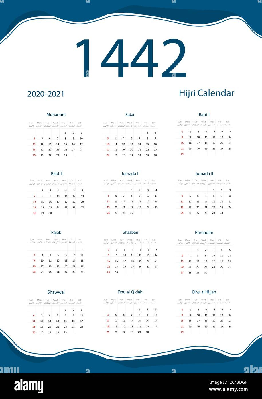 Hijri Calendar Hi-Res Stock Photography And Images - Alamy | 8 June 632 In Hijri Calendar