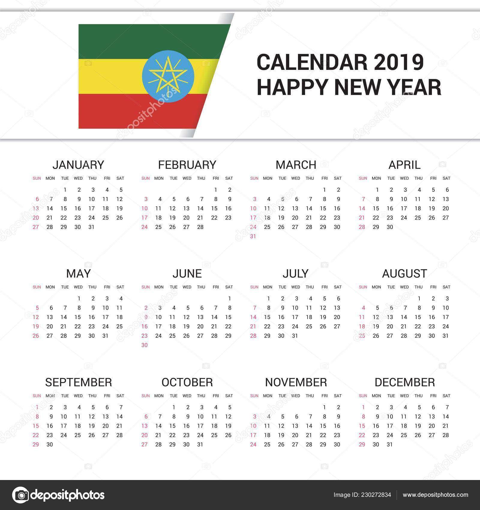 New Year Ethiopian Calendar | June 5 In Ethiopian Calendar