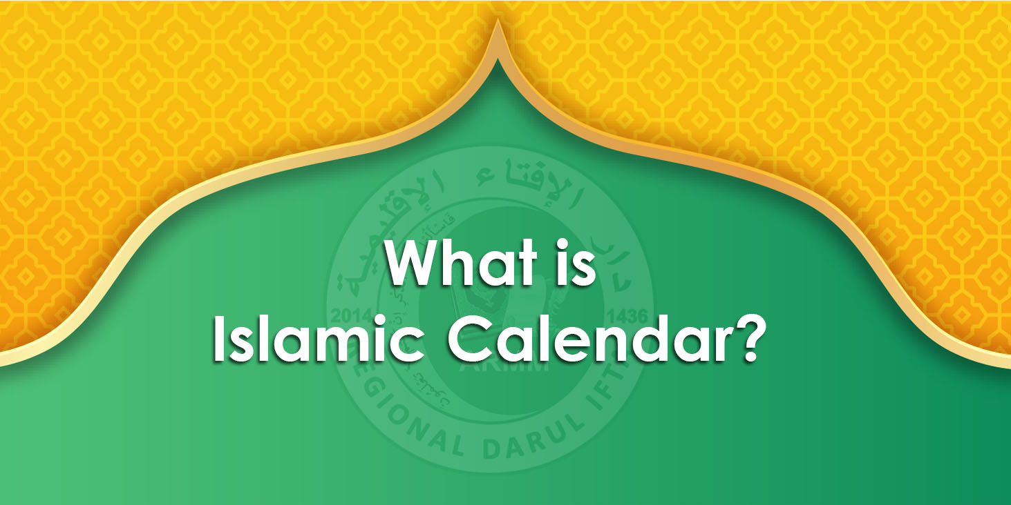 What Is Islamic Calendar? - Bdi-Barmm Official Website | 8th June 632 In Islamic Calendar