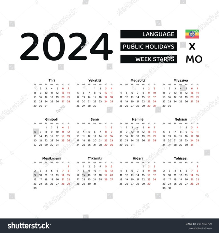 Ethiopia Calendar 2024 Week Starts Monday 库存矢量图（免版税 | July 19 2024 in Ethiopian Calendar