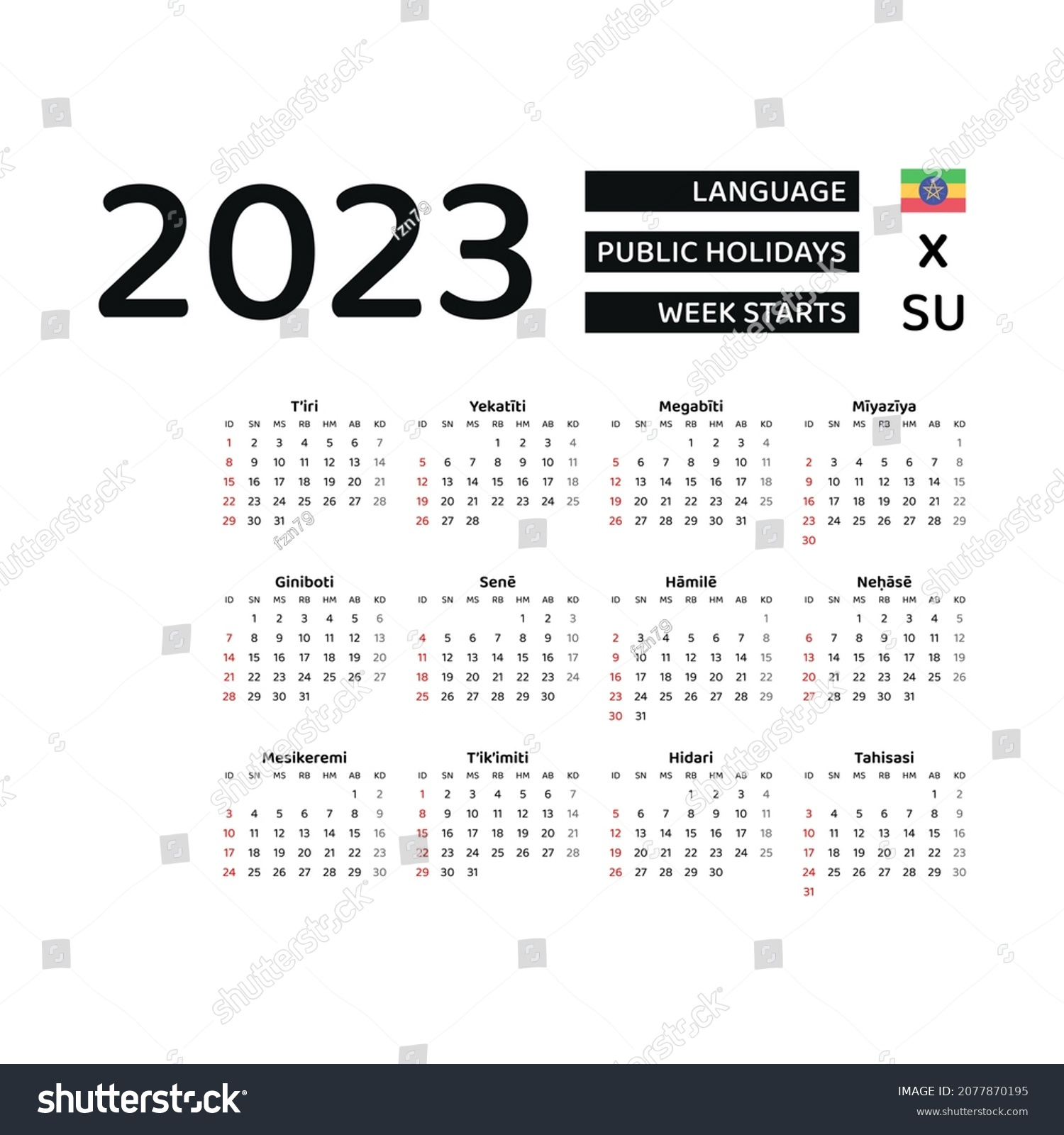 Ethiopia Time Date: Over 30 Royalty-Free Licensable Stock | July 5 2024 In Ethiopian Calendar