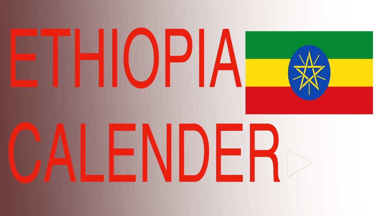 Ethiopian Calendar Using Computer |Nastech | July 19 2024 In Ethiopian Calendar