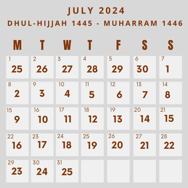 Islamic Calendar 2024 - Khwajadarbar | July in Arabic Calendar 2024