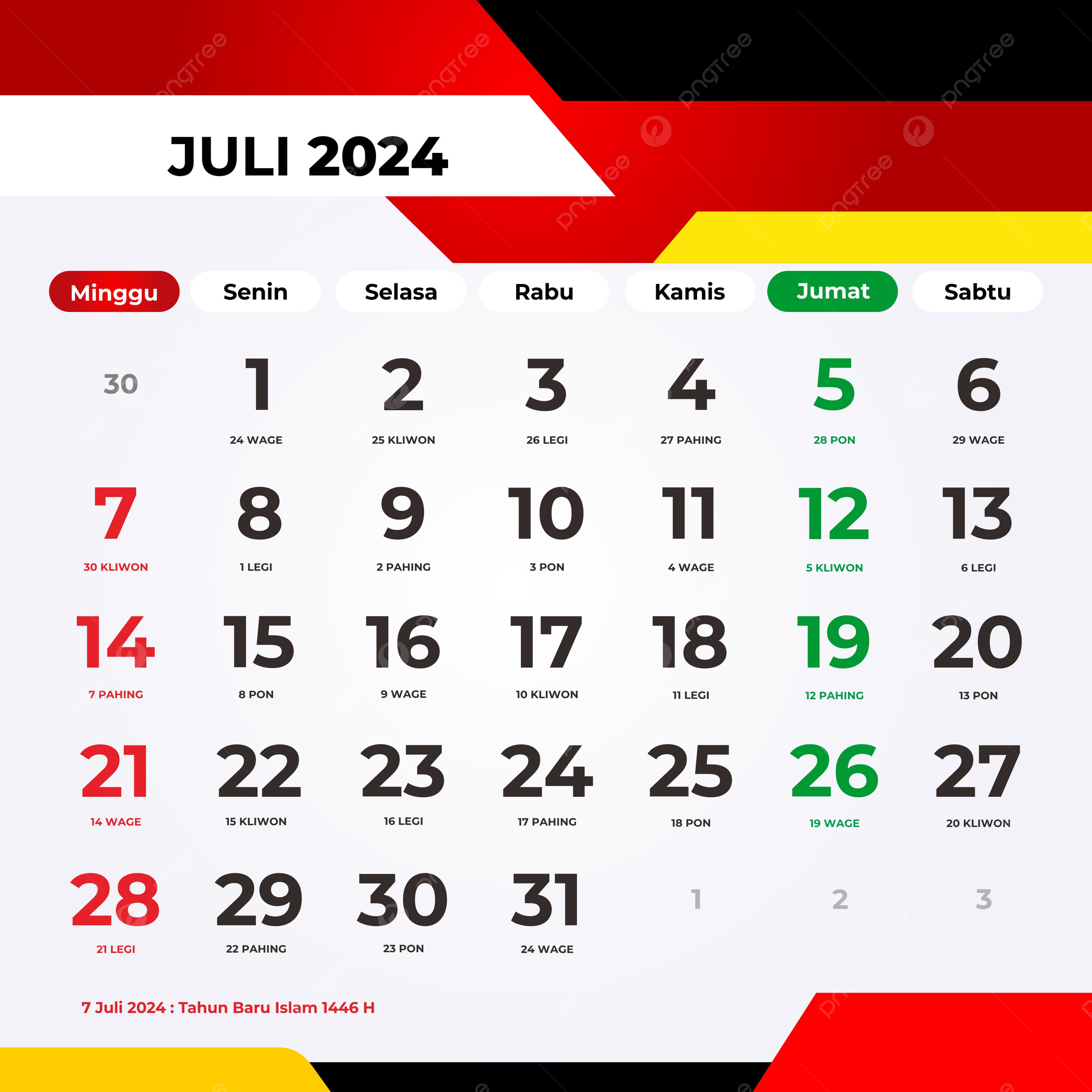 July 2024 Calendar Complete With Red Dates And National Holidays | National Calendar For July 2024