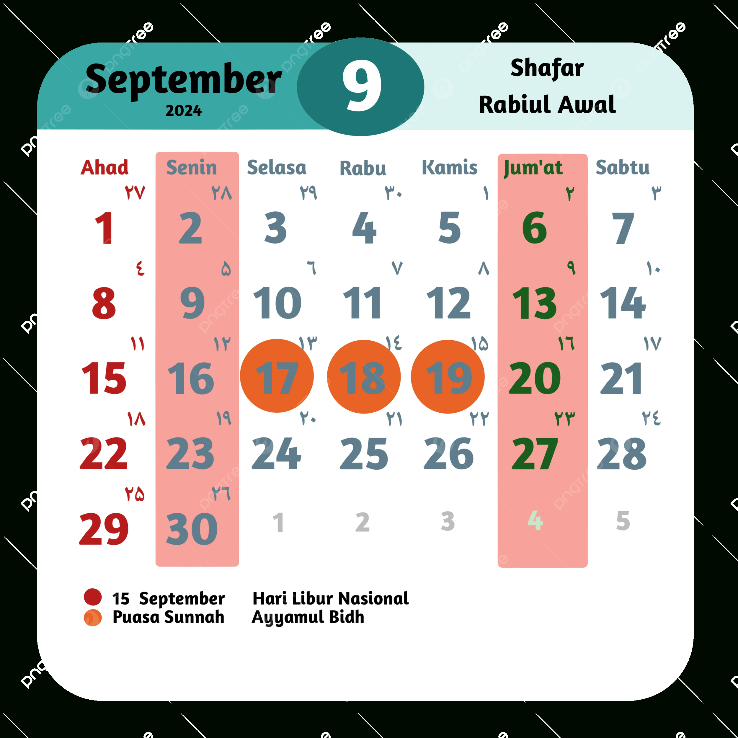 Hijri And Gregorian Calendars September 2024, 2024 Calendar, Hijri | September 2024 Islamic Calendar