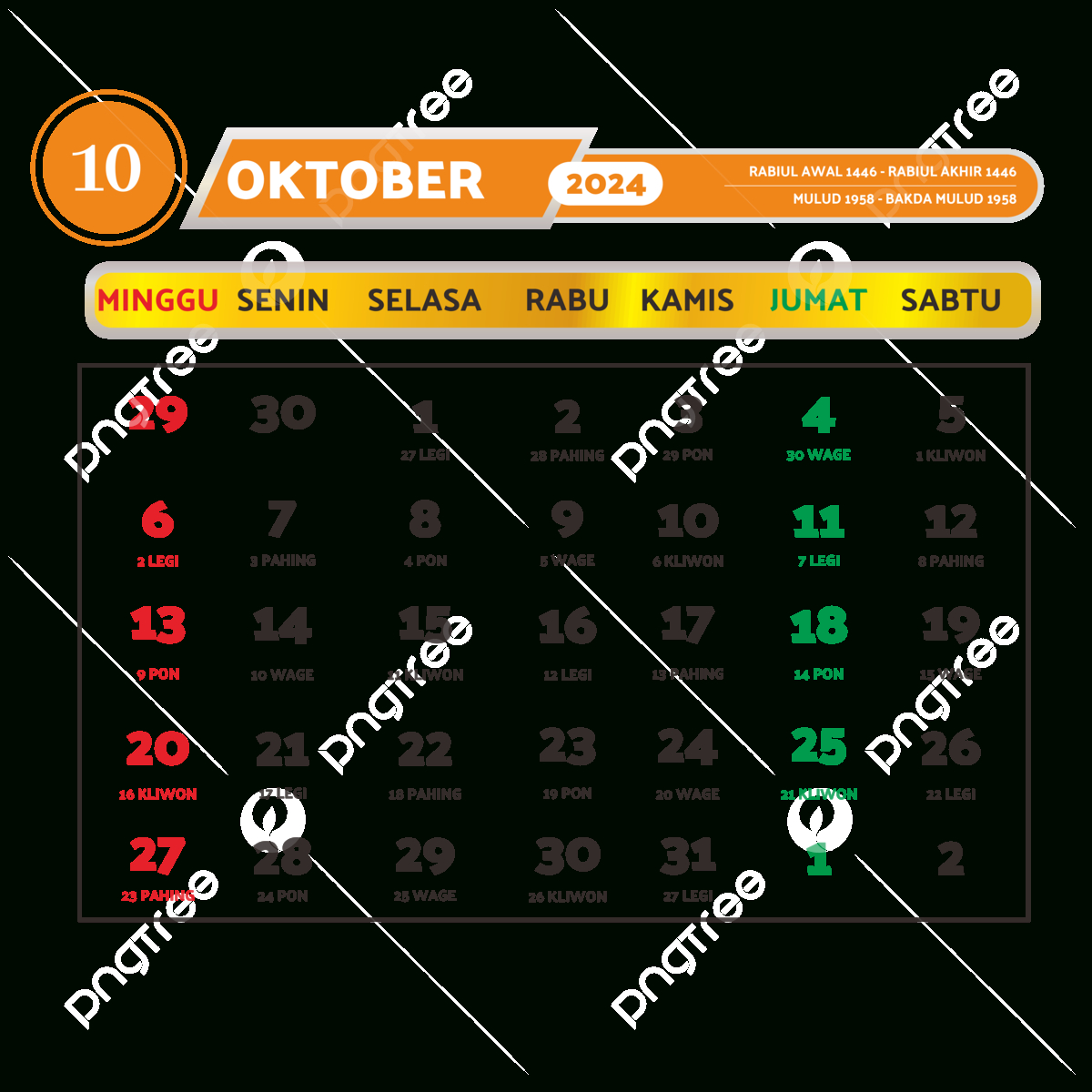 Calendar October 2024 Complete With National Holiday Vector | National Calendar October 2024