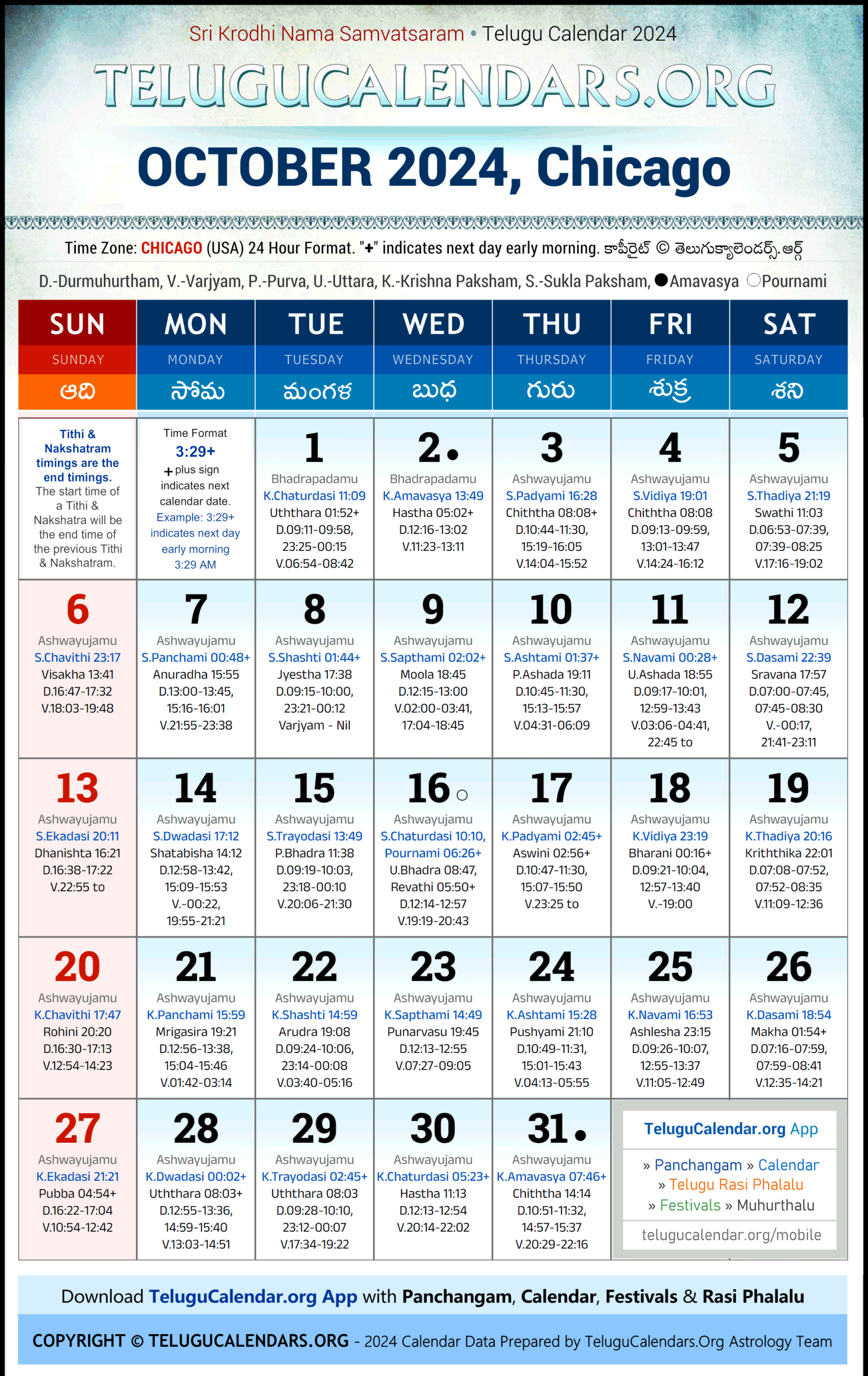 Chicago 2024 October Telugu Calendar Festivals &amp;amp; Holidays In | Chicago Telugu Calendar October 2024