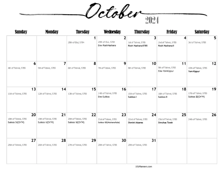 Free Printable Jewish Calendar 2024 And 2025 | Hebrew Calendar October 2024