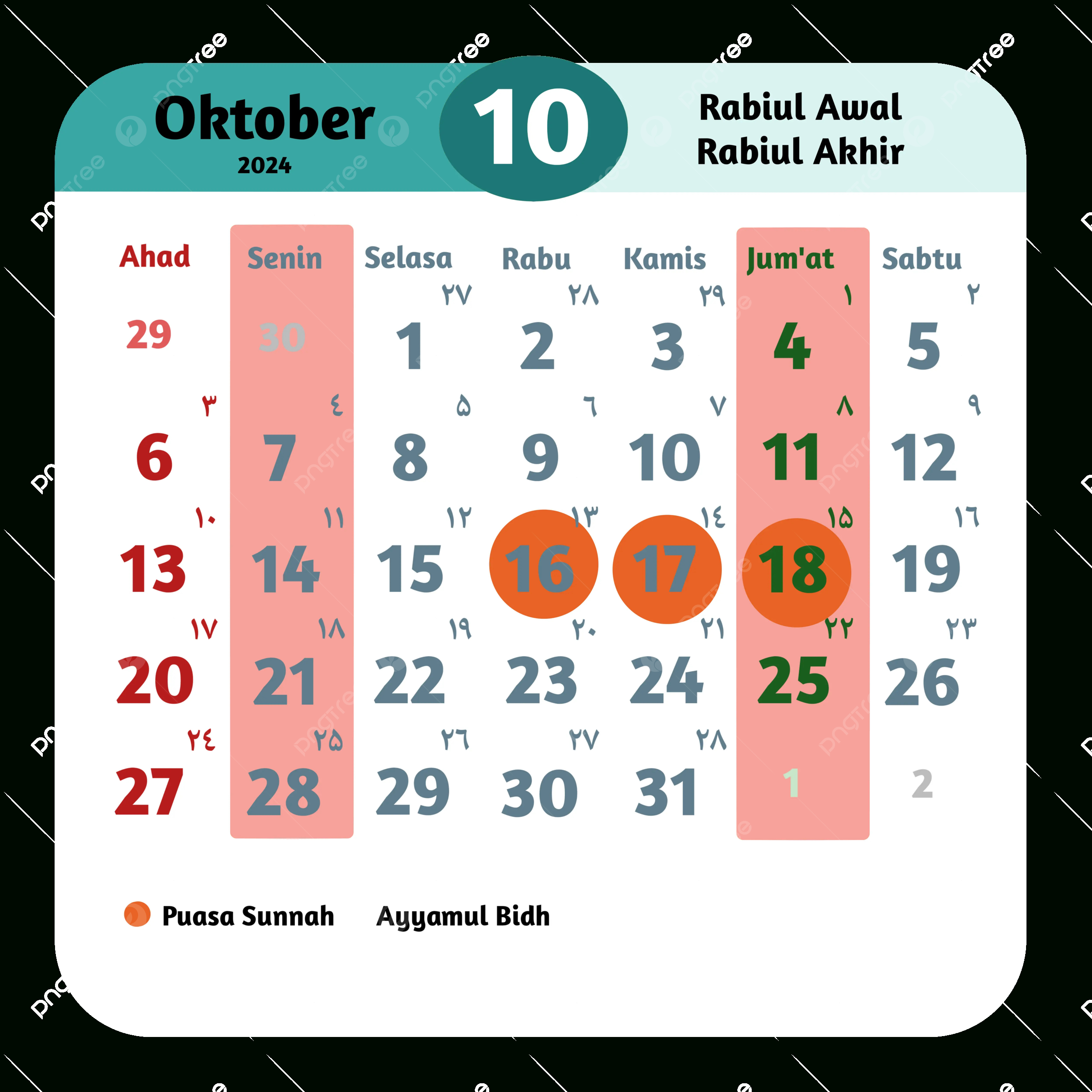 Hijri And Gregorian Calendars October 2024, 2024 Calendar | Gregorian Calendar October 2024