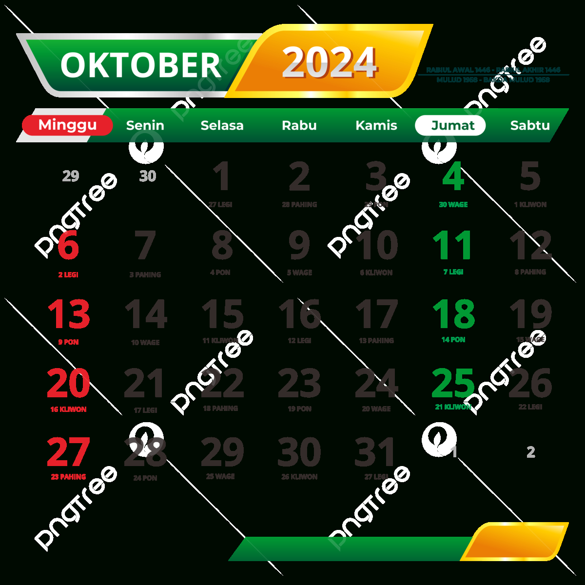 October 2024 Calendar Complete With Red Dates And National | Holiday Calendar October 2024